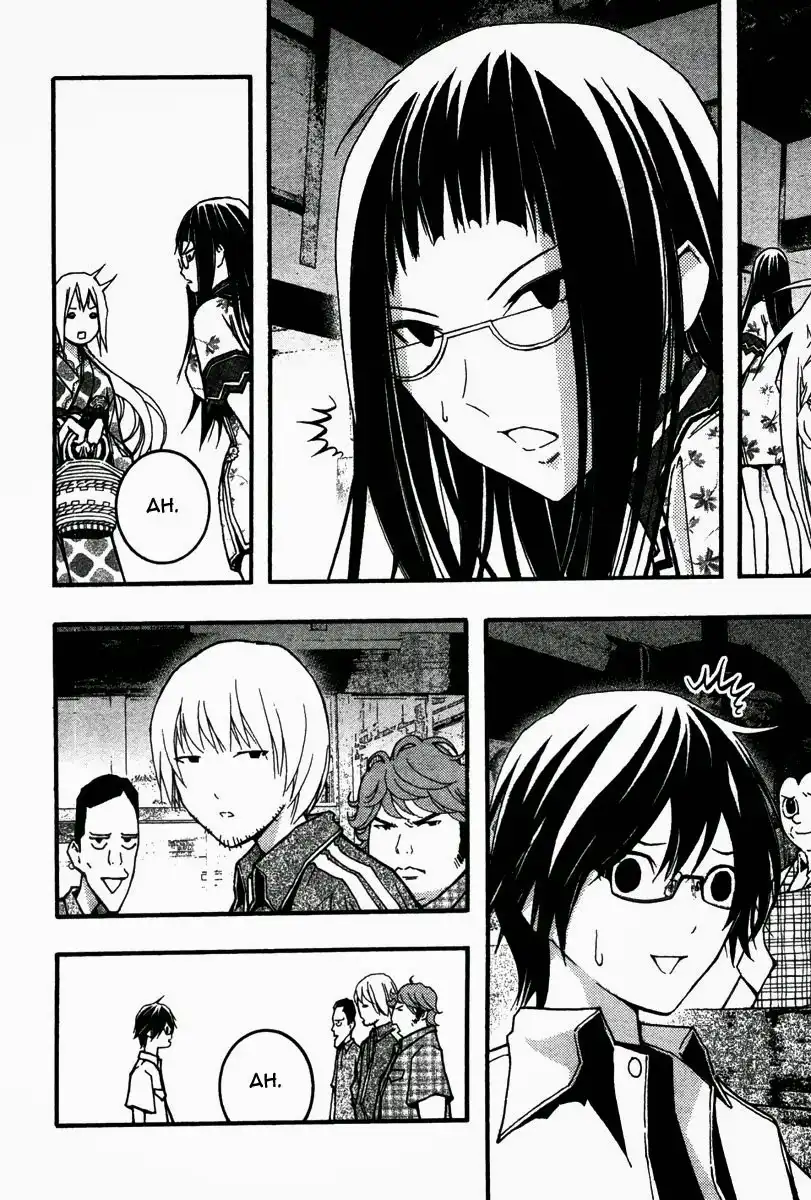 Renai Kaidan Sayoko-san Chapter 22 10